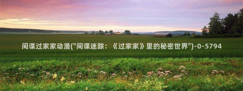 k动漫