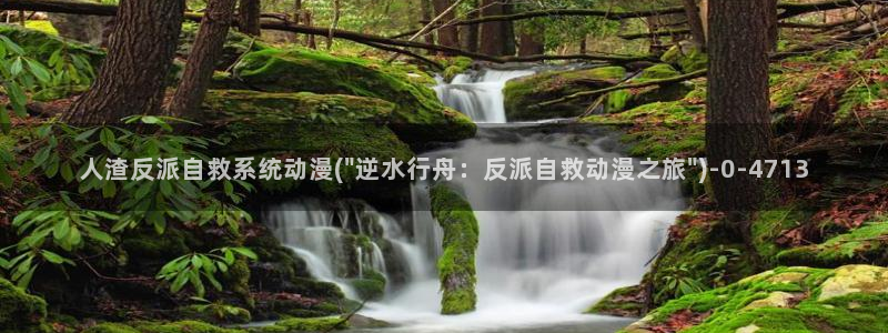 another动漫