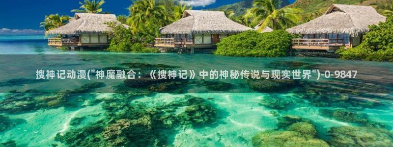 火影同人动漫